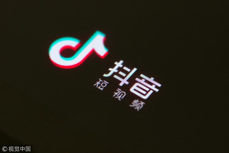 数据报告